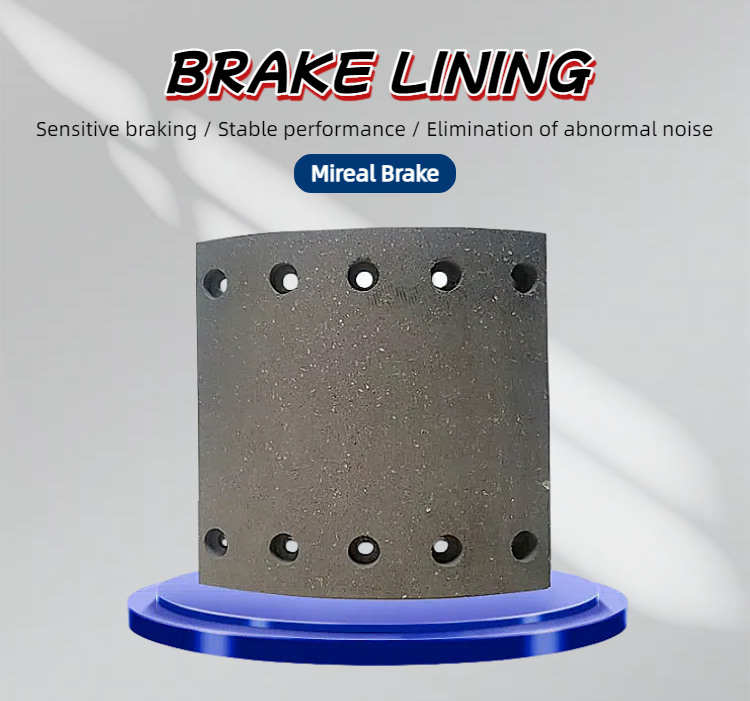 brake lining factory brake lining factory