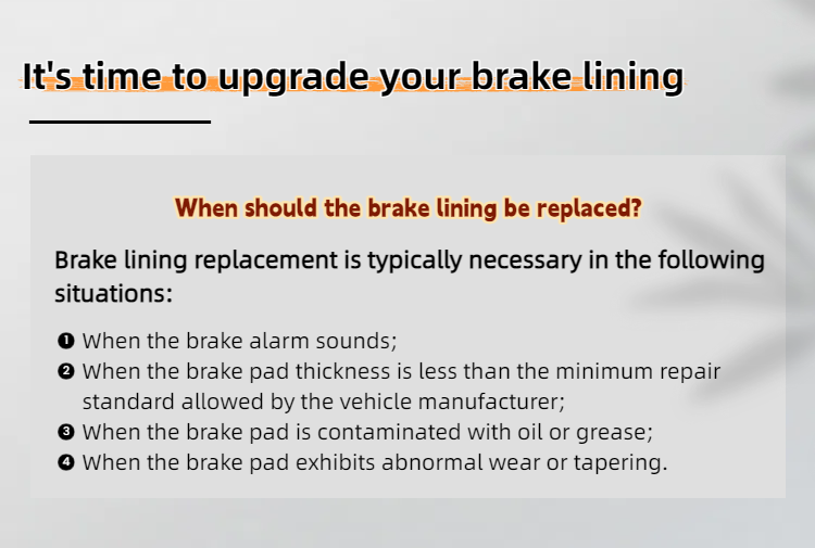 brake lining brake lining